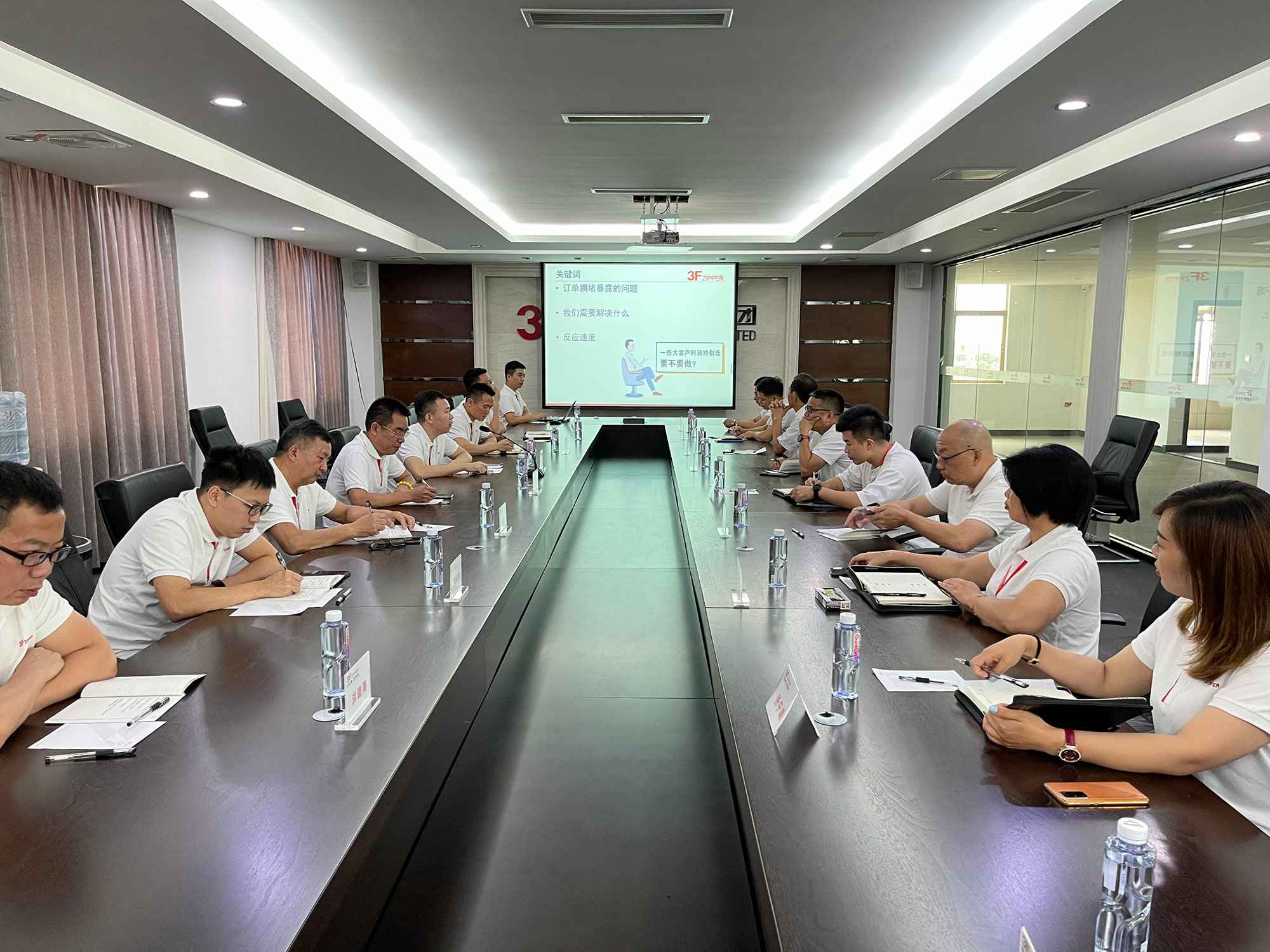 开云手机官方网站-开云中国召开上半年总结暨下半年计划会议