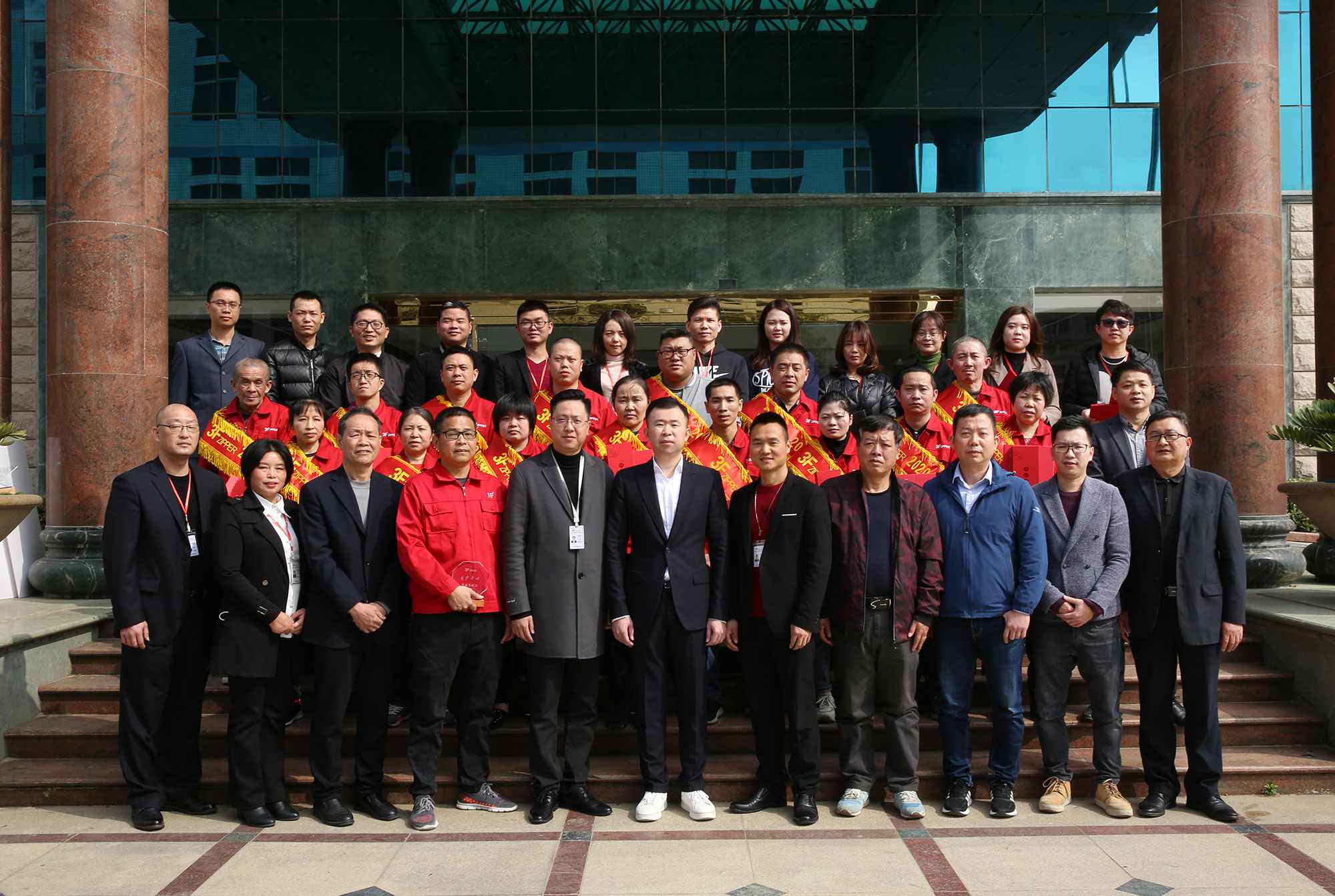 3F开云手机官方网站-开云中国召开2020年度经营总结暨表彰大会